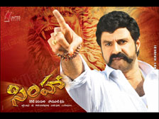 Simha