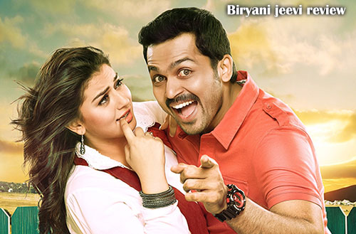 Biriyani review