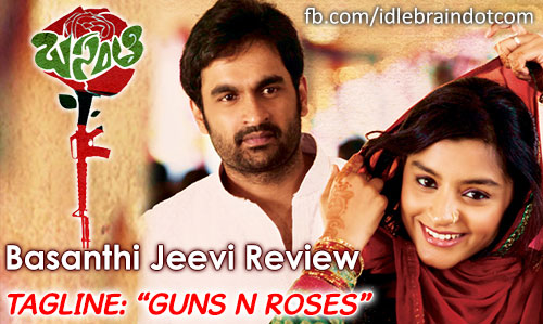 Basanthi jeevi review 