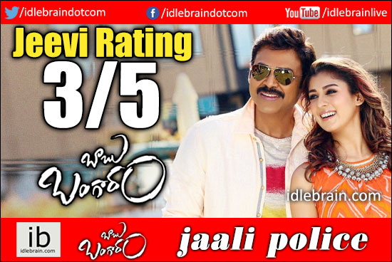 Babu Bangaram jeevi review