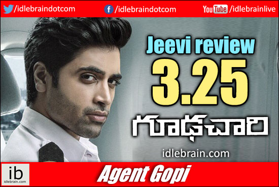 Goodachari jeevi review