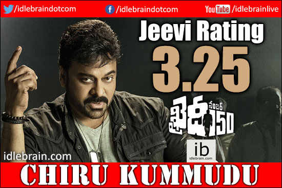 Khaidi No. 150 jeevi review