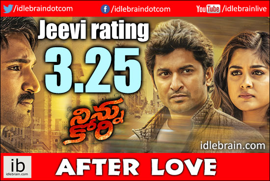 Ninnu Kori jeevi review