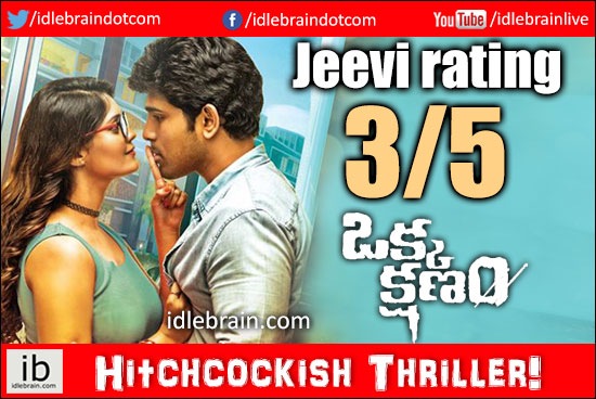 Okka Kshanam jeevi review