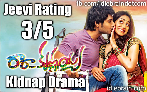 Ra Ra Krishnayya  jeevi review