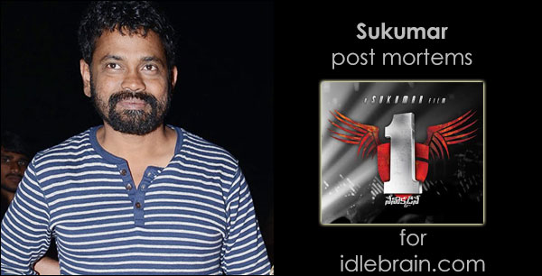 sukumar