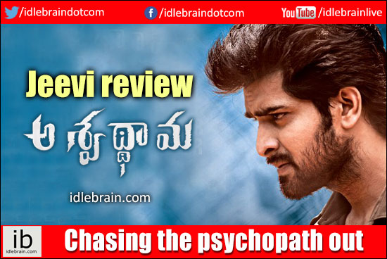 Aswathama jeevi review