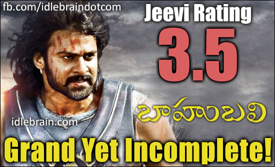 Baahubali jeevi review