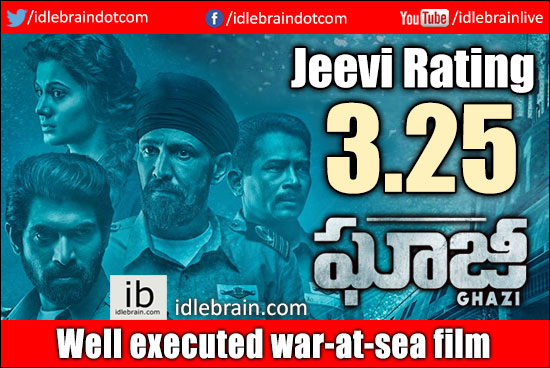 Ghazi jeevi review