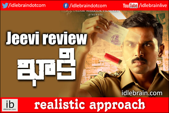 Khakee jeevi review