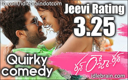 Run Raja Run jeevi review