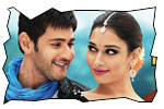 Aagadu jeevi review