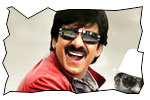 Balupu review - Balupu release 28 June 2013