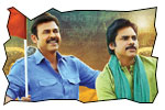 Gopala Gopala jeevi review