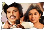 Hrudaya kaleyam jeevi review