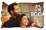 Janatha Garage jeevi review