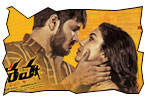 Keshava jeevi review