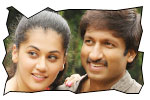 Sahasam review