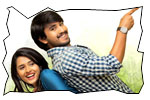 Seethamma Andalu Ramayya Sitralu jeevi review