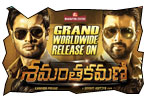 Shamanthakamani jeevi review