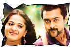 singam review