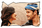 Srimanthudu jeevi review