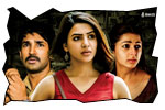 U Turn jeevi review