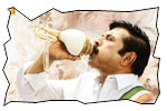 Yatra jeevi review