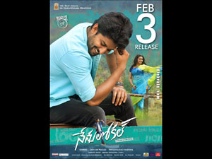 nenulocal wallpapers