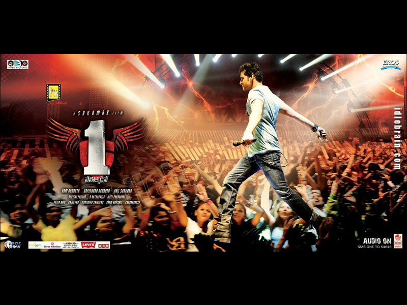 one-nenokkadine