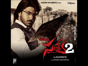 satya2