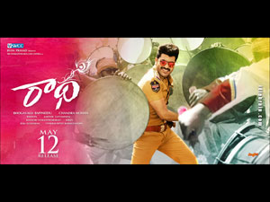 sharwanand-radha wallpapers