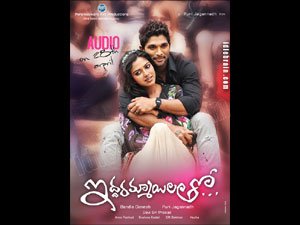 Iddarammayilatho