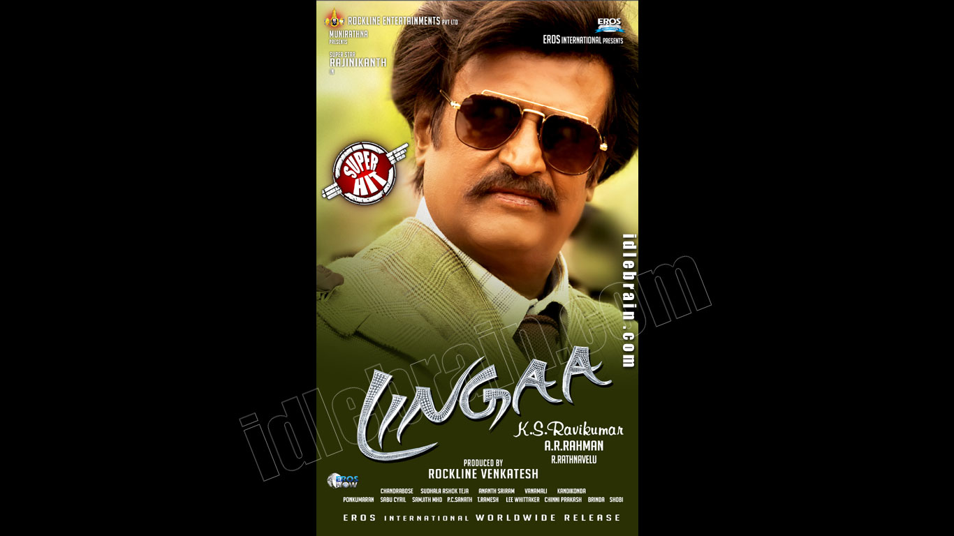 Lingaa