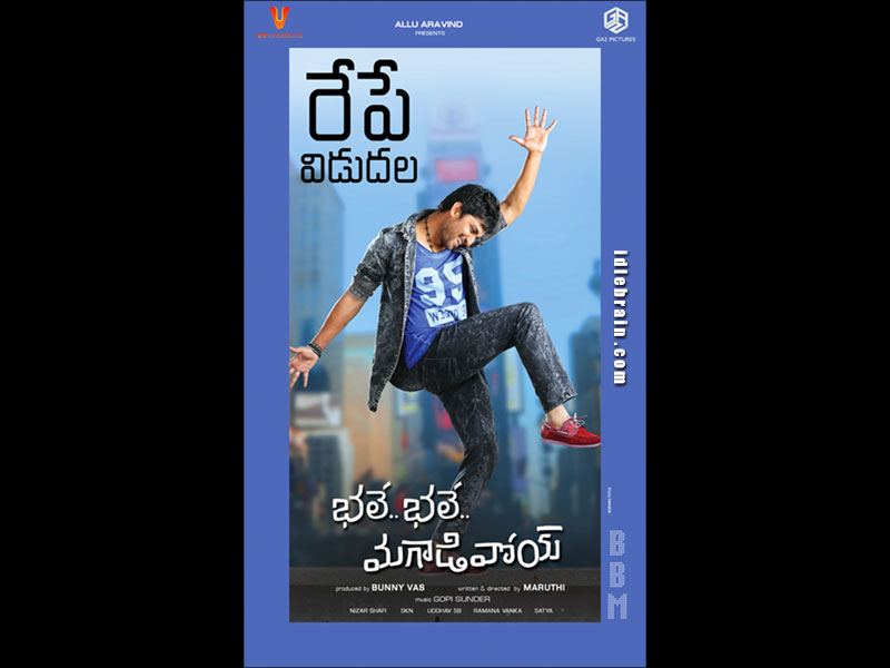 Bhale Bhale Magadivoy wallpapers