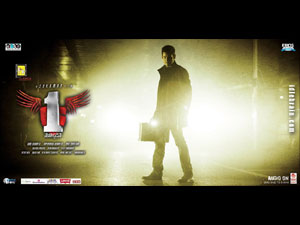 1 nenokkadine