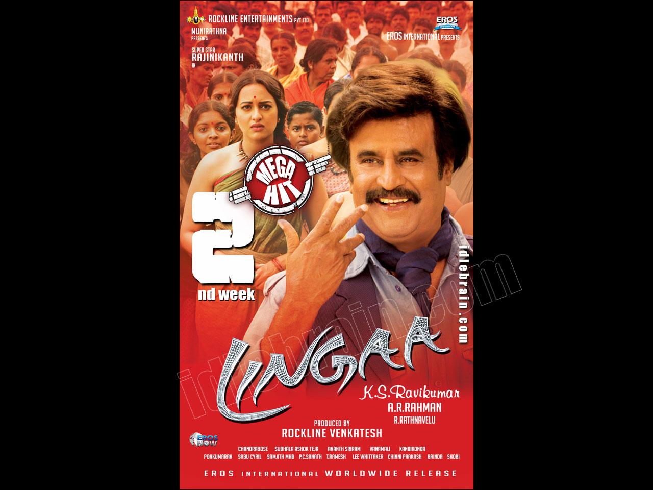 Lingaa