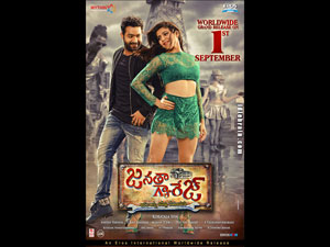 Janatha Garage Wallpapers