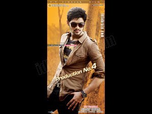 Bellamkonda Srinivas debut film