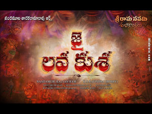 Jai Lava Kusa wallpapers