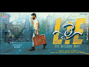 Nenu Local wallpapers