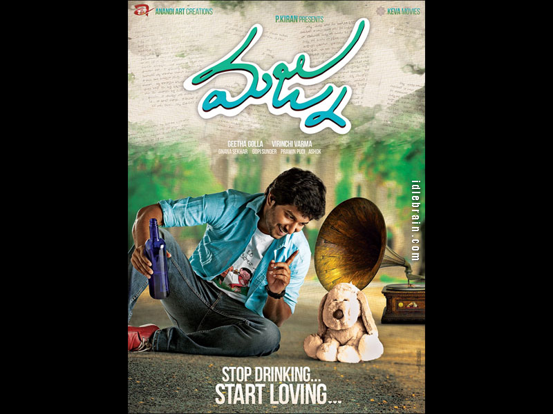 Majnu