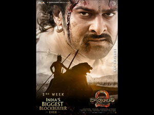 baahubalitwo wallpapers