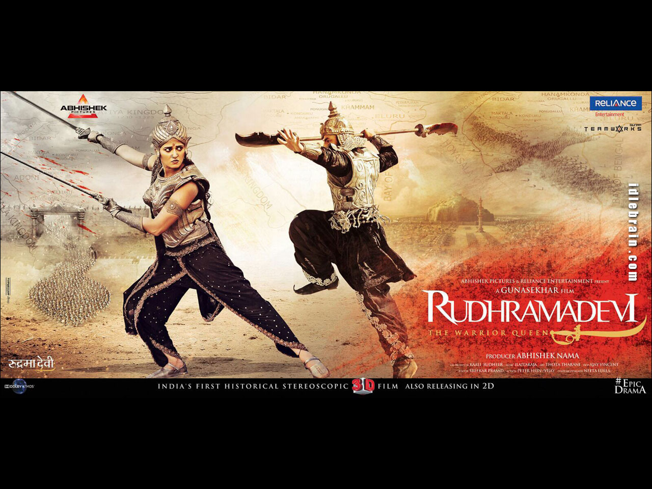 rudramadevi