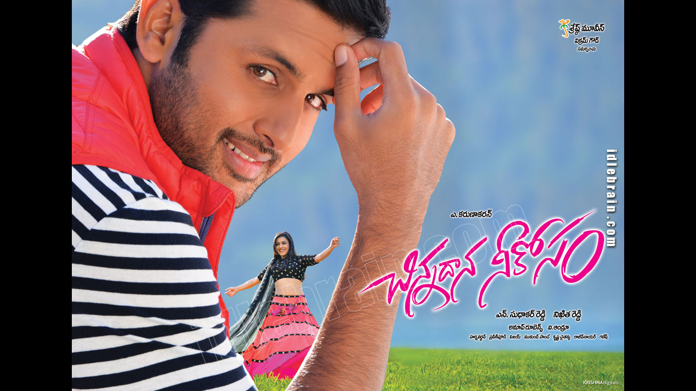 Chinnadana Nee Kosam