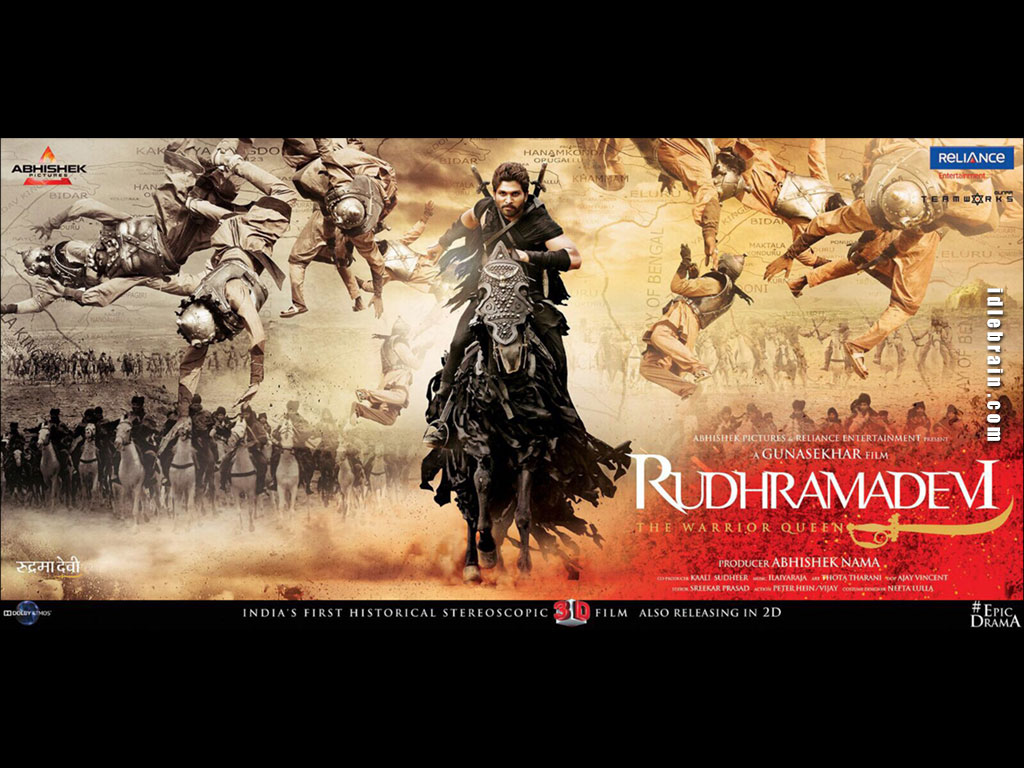 rudramadevi