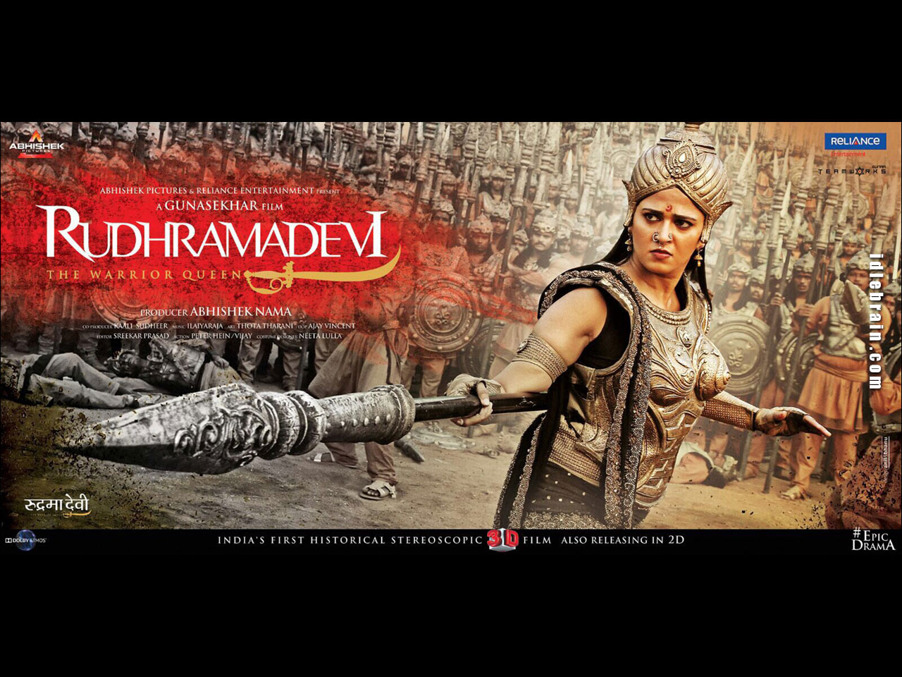 rudramadevi