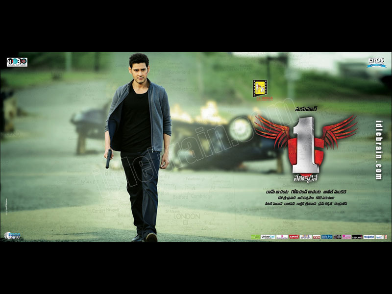 one-nenokkadine