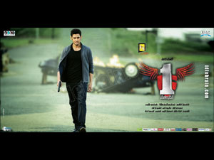 1 nenokkadine