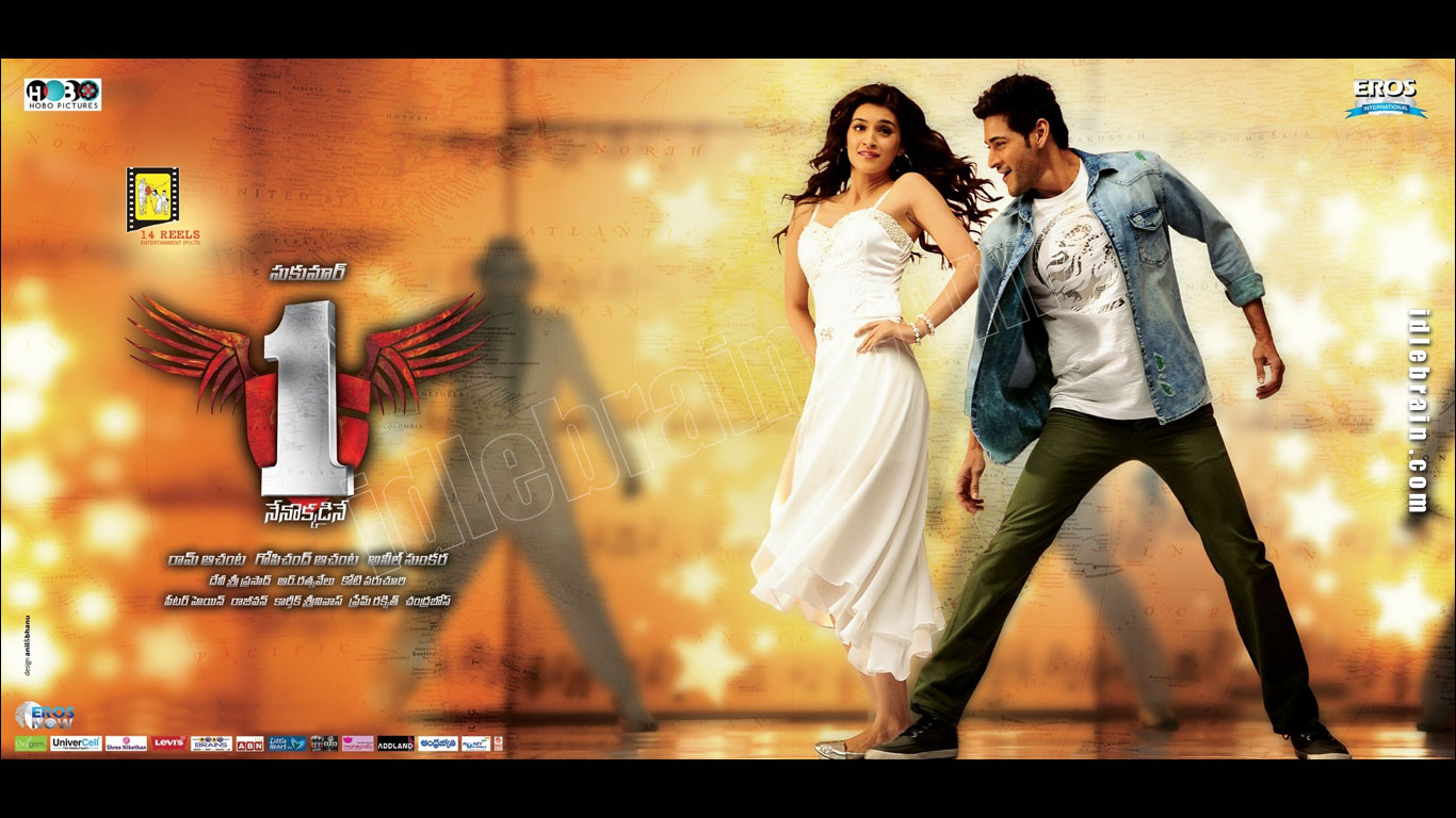 one-nenokkadine